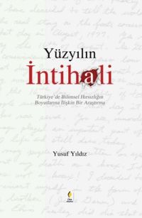 Yüzyılın İntihali