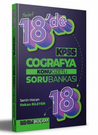 2022 KPSS Coğrafya 18'de 18 Konu Özetli Soru Bankası 