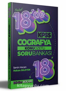 2022 KPSS Coğrafya 18'de 18 Konu Özetli Soru Bankası - Hakan Bileyen