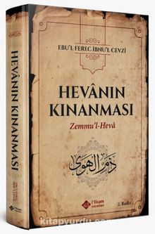 Hevanın Kınanması (Ciltli) & Zemmul Heva - Ebul Ferec İbnul Cevzi