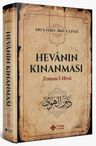 Hevanın Kınanması (Ciltli) &amp; Zemmul Heva