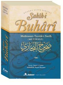 Sahih-i Buhari (Ciltsiz) (Metinsiz) (İthal) - İmam-ı Buhari