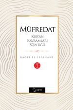 Müfredat Kur'an Kavramları Sözlüğü (Cilt 2)