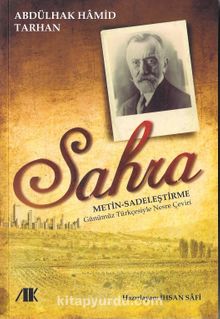 Sahra - Abdülhak Hamid Tarhan
