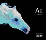 At 2009 Duvar takvimi