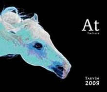 At 2009 Duvar takvimi