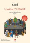 Nasihat&uuml;'l-M&uuml;l&ucirc;k & Devlet İdarecilerine &Ouml;ğ&uuml;tler