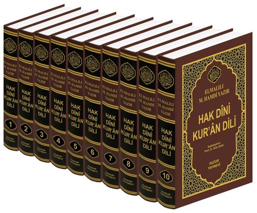 Hak Dini Kur'an Dili (10 Cilt) Şamuha