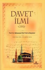Davet İlmi (Giriş)
