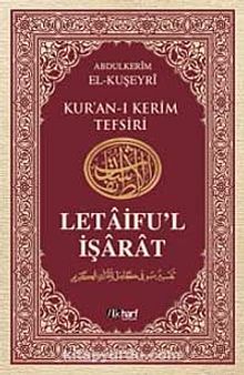 Kur'an-ı Kerim Tefsiri - Letaifu'l İşarat 6. Cilt