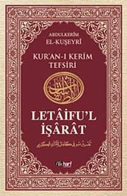 Kur'an-ı Kerim Tefsiri - Letaifu'l İşarat 6. Cilt