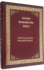 Tefsir-i Numune'nin Özeti (5 Cilt)