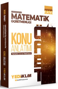 2022 ÖABT Ortaöğretim Matematik Öğretmenliği Konu Anlatımı