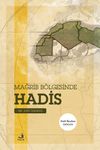 Mağrib B&ouml;lgesinde Hadis