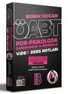 2022 &Ouml;ABT PDR - Psikolojik Danışmanlık ve Rehberlik &Ouml;ğretmenliği Video Ders Notları