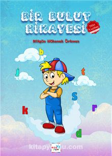 Bir Bulut Hikayesi - Nilgün Hökenek Ürkmez