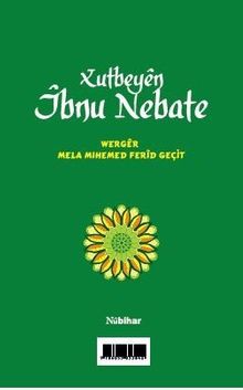 Xutbeyen İbnu Nebate