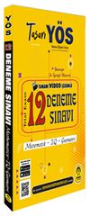 Y&Ouml;S Tamamı Video &Ccedil;&ouml;z&uuml;ml&uuml; 12 Deneme Sınavı