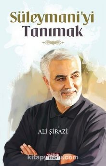 Süleymani'yi Tanımak - Ali Şirazi