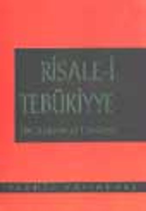 Risalei Tebükiyye