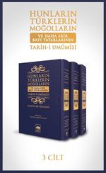 Hunların, Türklerin, Moğolların ve Daha Sair Batı Tatarlarının Tarih-i Umumisi