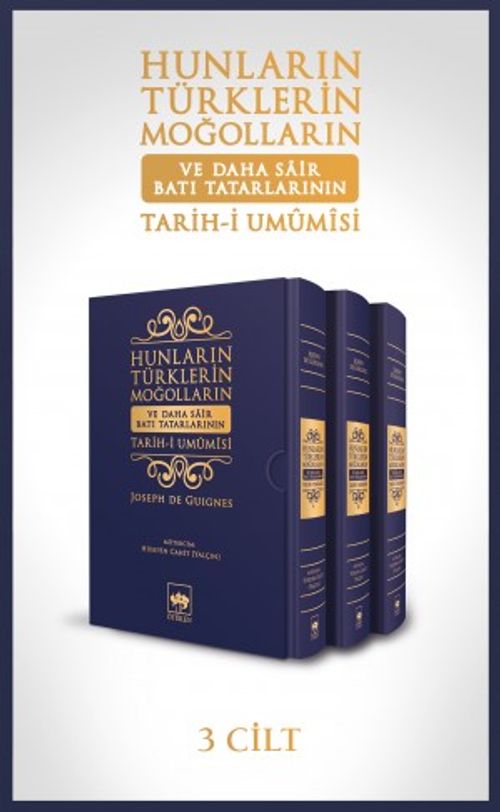 Hunların, Türklerin, Moğolların ve Daha Sair Batı Tatarlarının Tarih-i Umumisi