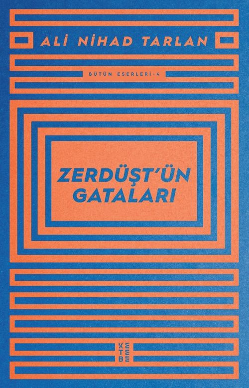 Zerdüşt'ün Gataları 