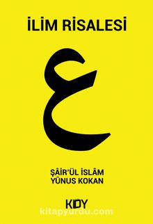 İlim Risalesi - Yunus Kokan