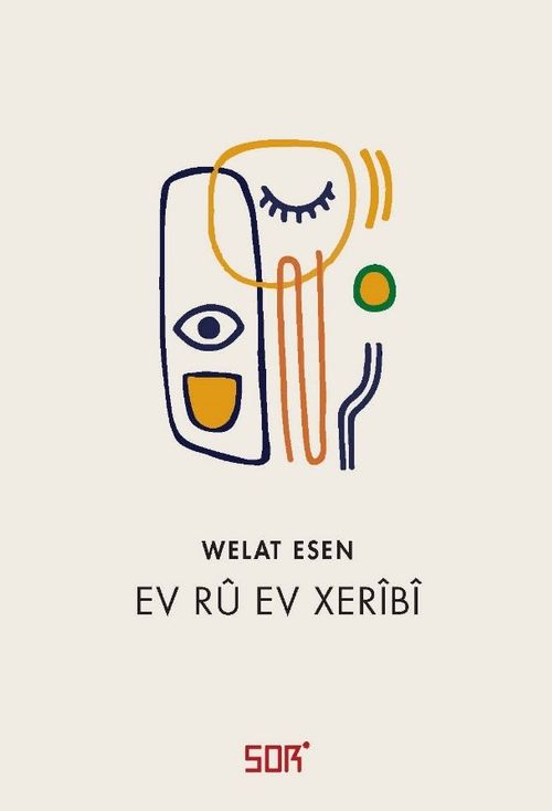 Ev rû ev xerîbî