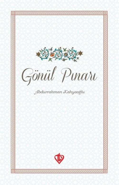 Gönül Pınarı 
