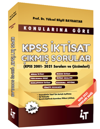 Konularına Göre KPSS İktisat Çıkmış Sorular 
