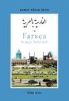 Fars&ccedil;a (Arap&ccedil;a Anlatımlı)