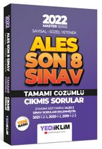 2022 Master Serisi ALES Sayısal Sözel Yetenek Son 8 Sınav Tamamı Çözümlü Çıkmış Sorular