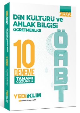 2022 ÖABT Din Kültürü ve Ahlak Bilgisi Öğretmenliği Tamamı Çözümlü 10 Deneme 