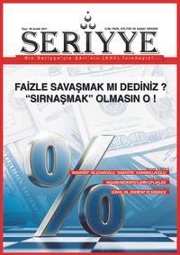 Seriyye İlim, Fikir, Kültür ve Sanat Dergisi Sayı:39 Ocak 2022