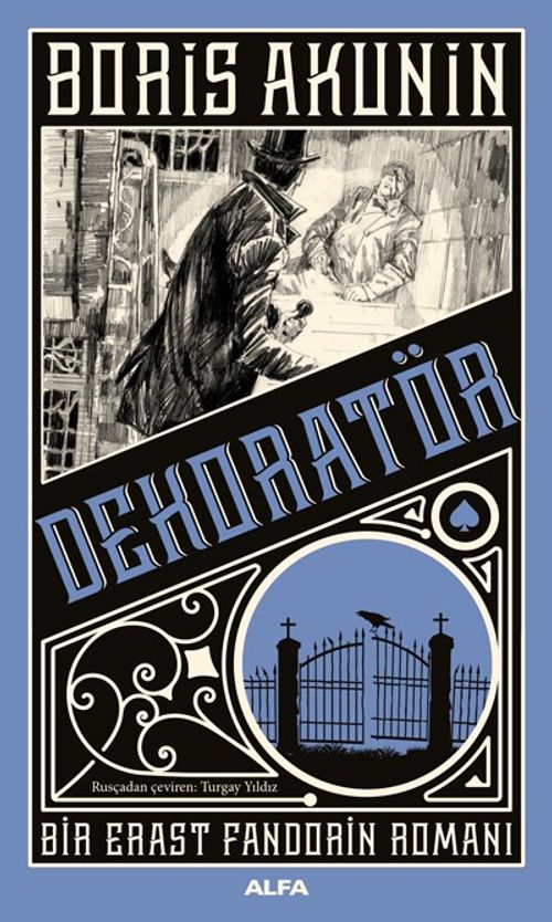 Dekoratör & Bir Erast Fandorin Romanı