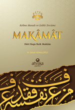 Kelime Manalı ve İzahlı Makamat Tercümesi