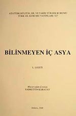 Bilinmeyen İç Asya / 13-E-33