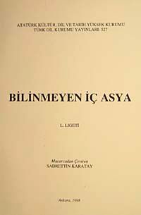 Bilinmeyen İç Asya / 13-E-33