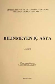 Bilinmeyen İç Asya / 13-E-33