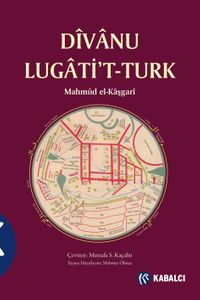 Divan-ü Lügati't Türk (Ciltsiz)