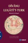 Divan-ü Lügati't Türk (Ciltsiz)