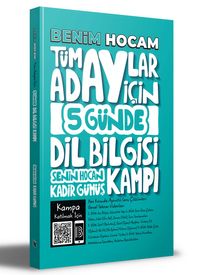 2022 Tüm Adaylar İçin 5 Günde Dil Bilgisi Kampı