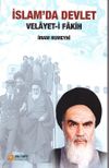 İslam&rsquo;da Devlet & Velayet-i Fakih