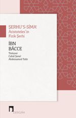 Şerhu's-Sima‘ Aristoteles'in Fizik Şerhi