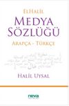 El-Halil Medya Sözlüğü Arapça-Türkçe