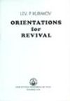 Orientations For Revival
