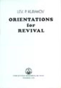 Orientations For Revival