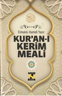 Kur'an-ı Kerim Meali Metinsiz (Hafız Boy Karton Kapak)