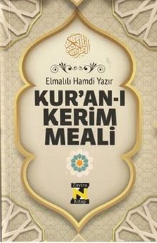 Kur'an-ı Kerim Meali Metinsiz (Hafız Boy Karton Kapak)